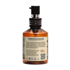 Пролонгирующий гель для мужчин MANUFUCKTURE