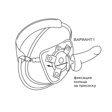 Трусики со шнуровкой UNI strap Harness