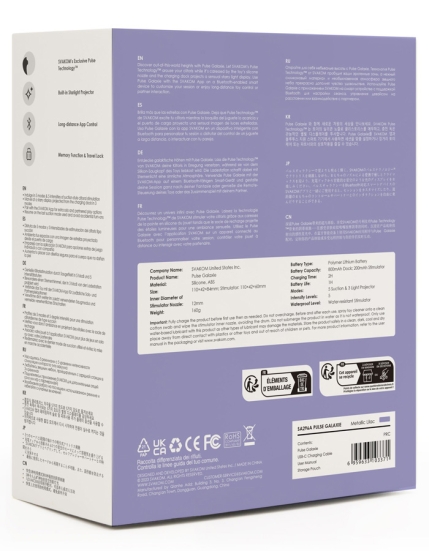 Стимулятор клитора Svakom Pulse Galaxie