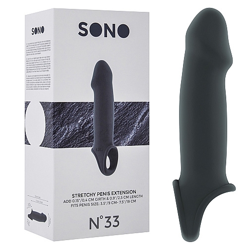 Насадка Sono No.33